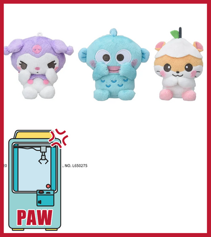 🕹️Paw Game - Sanrio Cry Babies Plush Set (3 Designs)