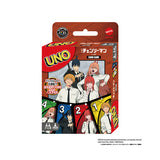[All Others] Chainsaw Man Reze Arc UNO Card Game