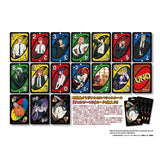 [All Others] Chainsaw Man Reze Arc UNO Card Game