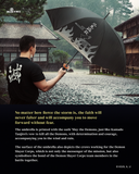 [All Others] Demon Slayer - Kimetsu no Yaiba - Official Rengoku Flame Nichirin Blade Umbrella (112cm)<br>[Pre-Order]
