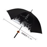 [All Others] Demon Slayer - Kimetsu no Yaiba - Official Rengoku Flame Nichirin Blade Umbrella (112cm)<br>[Pre-Order]
