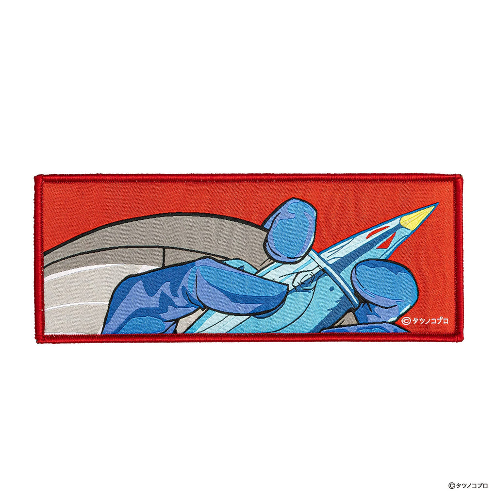 [All Others] Gatchaman G-1 Velcro Patch