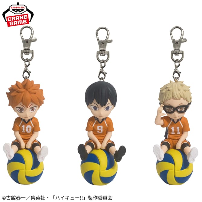 [All Others] Haikyuu!! Petit Norimasu Vol.1 Second Uniform Ver.