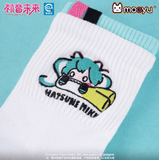 [All Others] Hatsune Miku Bite Series Women's Mid-Calf Breathable Long Socks - White