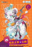 [All Others] Moeyu - Vsinger Luo Tianyi Moeyu Quirky Night Series Acrylic Stand