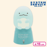 [All Others] Sumikko Gurashi Character Light With Human Sensor - Polar Bear or Lizard (5.3 Inches)