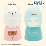 [All Others] Sumikko Gurashi Character Light With Human Sensor - Polar Bear or Lizard (5.3 Inches)