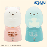[All Others] Sumikko Gurashi Character Light With Human Sensor - Polar Bear or Lizard (5.3 Inches)