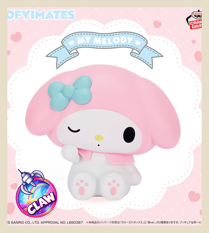 🕹️Paw Game - Sanrio Mascot Figures
