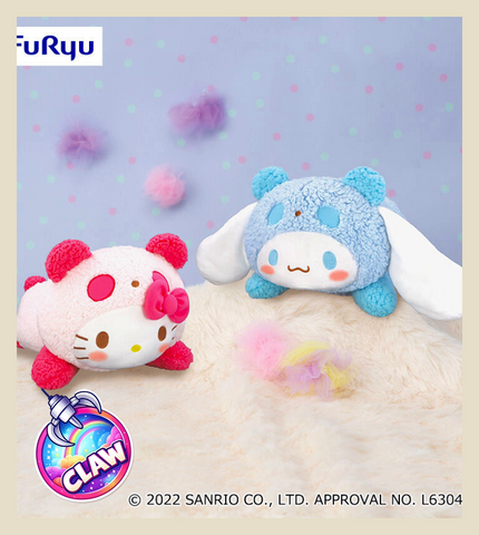 🕹️Paw Game - Sanrio Mokomoko Panda Big Plush