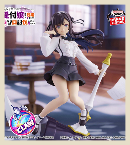 🕹️Paw Game - I'm a guild receptionist, but I hate working overtime, so I'm going to try to defeat the boss solo. - Alina Clover Figure