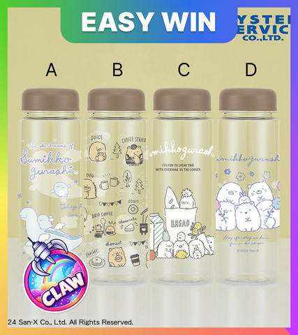 🕹️Paw Game - Sumikkogurashi Clear Water Bottles (4 Designs)