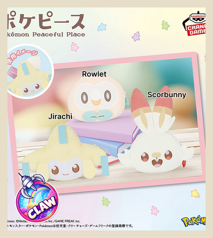 🕹️Paw Game - Pokémon Peaceful Place Face Plush Pouch - Jirachi, Rowlet, and Scorbunny