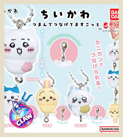 🕹️Paw Game - Chiikawa Pinch-and-Connect Mascot