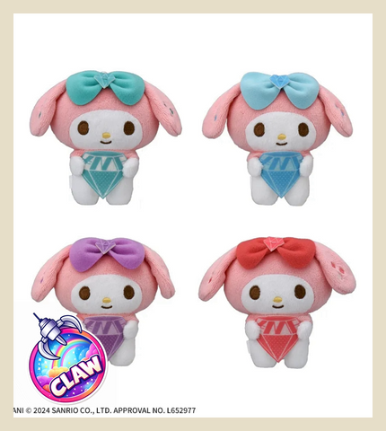 🕹️Paw Game - Sanrio My Melody Mascot