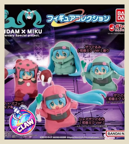🕹️Paw Game - GUNDAM × MIKU Anniversary Special Project: Figure Collection