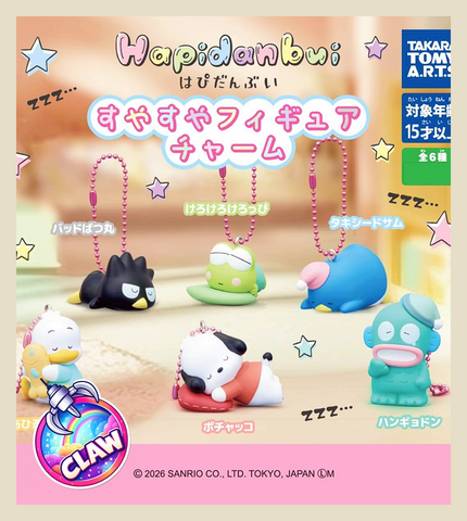 🕹️Paw Game - Hapidanbui "Snoozing" Figure Charm
