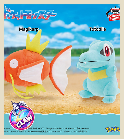 🕹️Paw Game - Pokémon Mofugutto Plush Toy Magikarp & Totodile