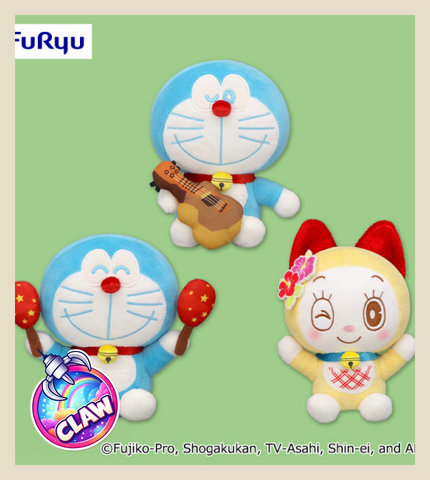🕹️Paw Game -  Doraemon Sparkling Summer! Plush