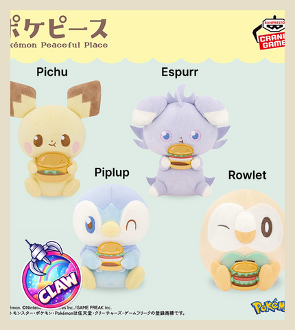 🕹️Paw Game - Poképeace Plush Delicious Time  Pichu, Piplup, Espurr, Rowlet