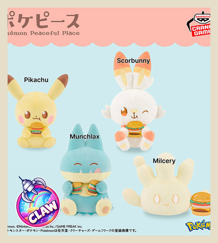 🕹️Paw Game - PokePeace Plush Toy Delicious Time Pikachu, Munchlax, Scorbunny, Milcery
