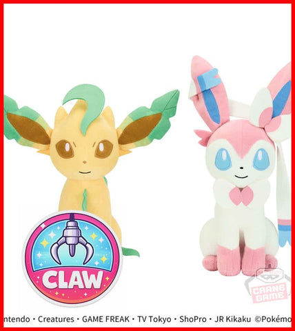 🕹️Paw Game - Pokémon Fluffy Plush Toy "Eevee Friends" ~Leafeon & Sylveon~