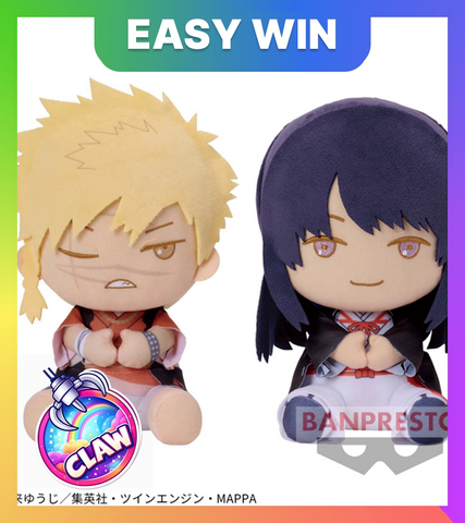 🕹️Paw Game - Hell’s Paradise Jigokuraku Plush - Aza Chobei Yamada Asaemon Aza Toma