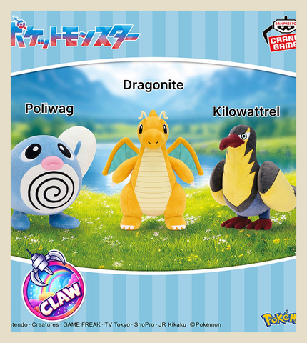🕹️Paw Game - Pokémon Plush Toys Poliwag, Dragonite, and Kilowattrel