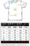 Apparel Nyanko Sensei Embroidered Pocket T-Shirt - Natsume’s Book of Friends (Unisex)
