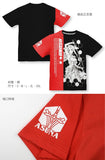 Apparel Sword Art Online Two-Color T-Shirt - Asuna