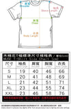 Apparel Tokyo Revengers Cool Tee - Anime T-Shirt