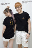Apparel Tokyo Revengers Cool Tee - Anime T-Shirt