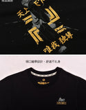 Apparel Tokyo Revengers Cool Tee - Anime T-Shirt