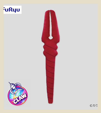 🕹️Paw Game - EVA POCKET Spear of Longinus