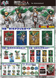 Kuji - Attack On Titan - Be Determined