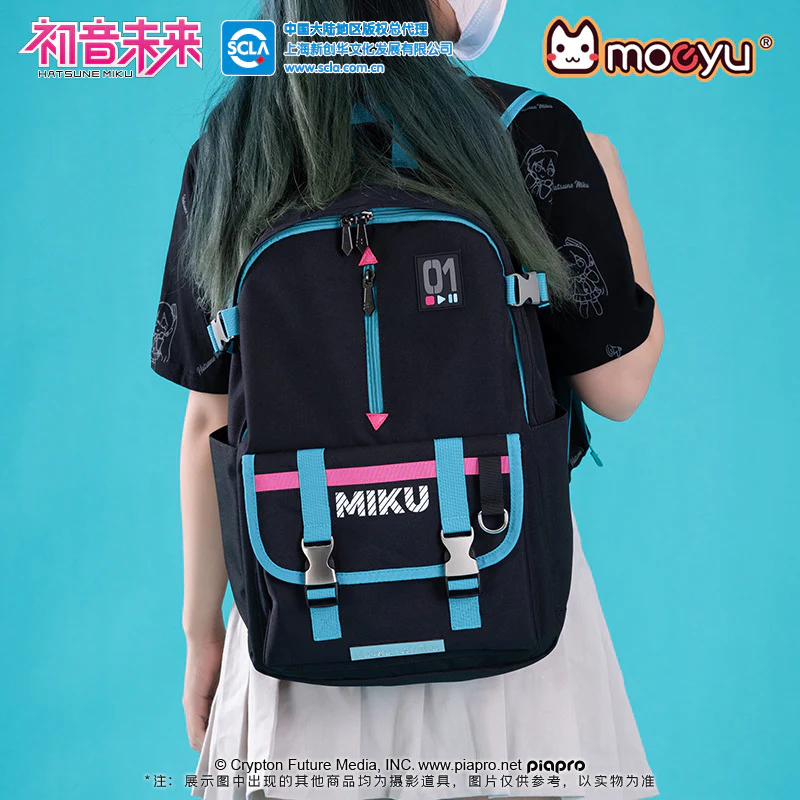 Bag & Wallets Hatsune Miku Outdoor Style Backpack - Outdoor Adventure