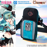 Bag & Wallets Hatsune Miku Running Series Arm Bag