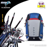 Bag & Wallets Mobile Suit Gundam SEED ZGMF-X10A Freedom Gundam AGS Pro Suspension Backpack - Limited Edition