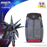 Bag & Wallets Mobile Suit Gundam Seed ZGMF-X13A Providence Gundam AGS Pro Suspension Backpack - Limited Edition