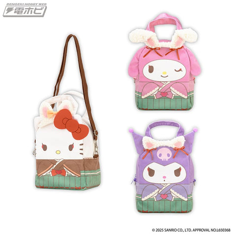 Bag & Wallets Sanrio Characters Fluffy Retro Lolita 2-Way Fluffy Bag - Hello Kitty, My Melody and Kuromi