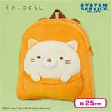 Bag & Wallets Sumikko Gurashi Backpacks - Cat and Lizard