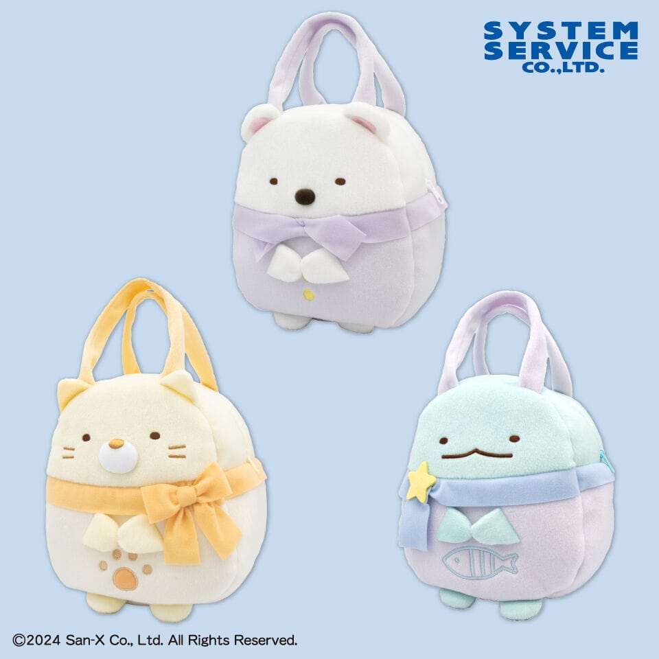Bag & Wallets Sumikko Gurashi Sparkling Night Die Cut Bag - Polar Bear, Cat and Lizard