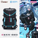 Bag & Wallets Vocaloid Hatsune Miku Functional Backpack - School Bag