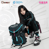 Bag & Wallets Vocaloid Hatsune Miku Functional Backpack - School Bag