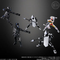 [Blind Box] Kamen Rider GAB Action Agent - SHODO