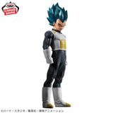 Banpresto - DRAGON BALL SUPER - Vegeta Blood of Saiyans Figure
