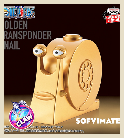 🕹️Paw Game - Banpresto Sofvimates Anime Mascot Figures