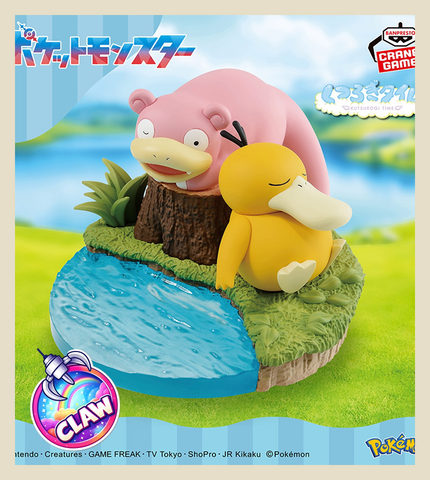 🕹️Paw Game - Banpresto Sofvimates Anime Mascot Figures