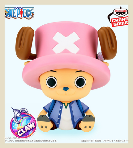 🕹️Paw Game - Banpresto Sofvimates Anime Mascot Figures