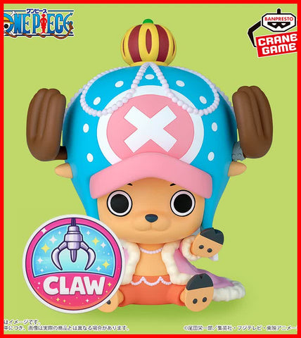 🕹️Paw Game - Banpresto Sofvimates Anime Mascot Figures